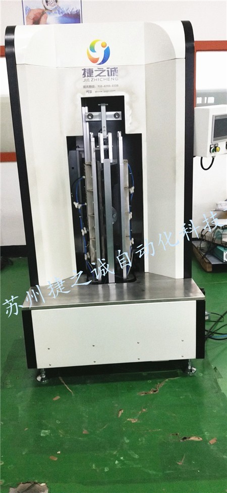 揚州汽車零部件焊接機