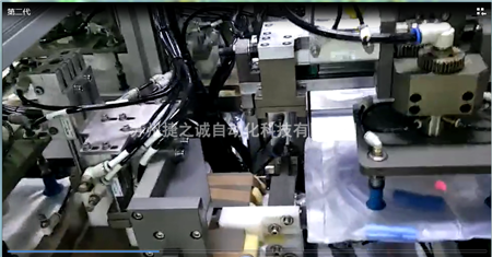 1582689597758797.png 圖片1.png