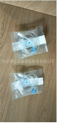 1582689601809234.png 圖片2.png