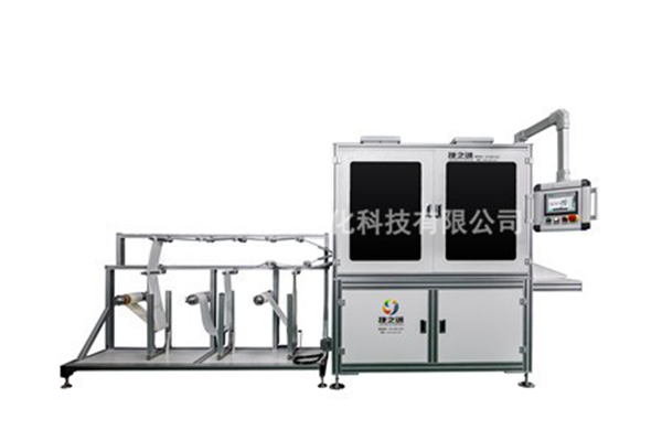 1582689713181179.png 圖片4.png