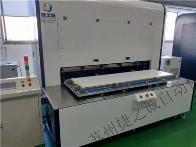 1605260745452389.jpeg 微信圖片_20201113174503.jpg